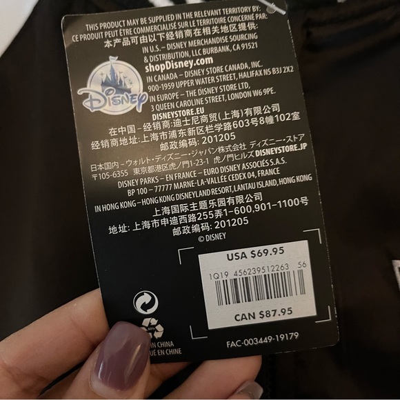 NWT 🆕 Mickey Walt Disney Studio’s Jacket - Picture 4 of 8